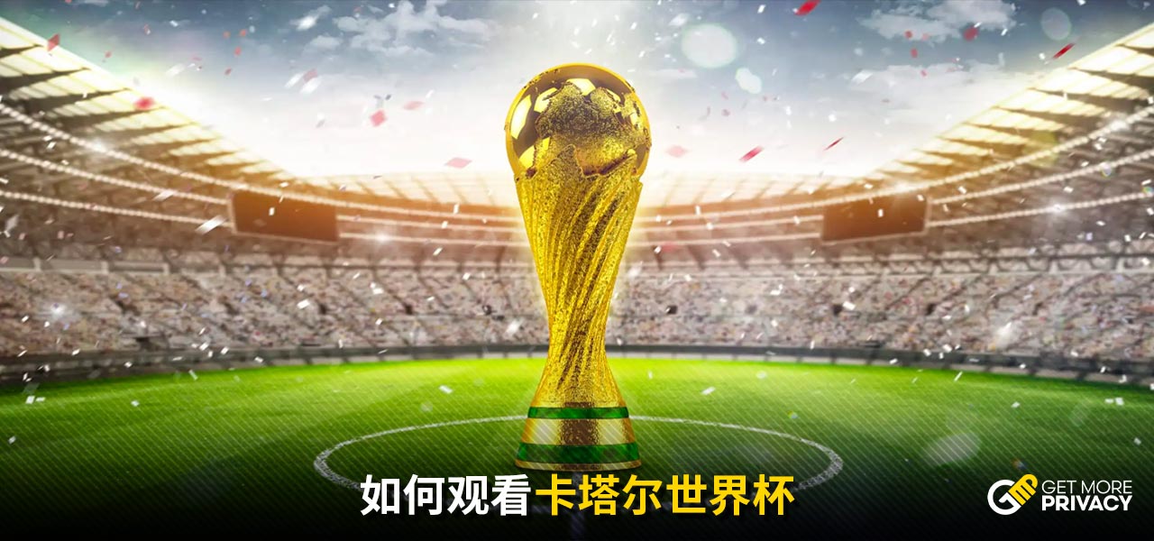 开启了杀神 开启了杀神